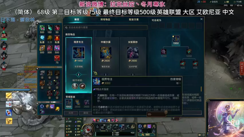 【2021-10-04 01点场】冬月寒氷熙宝兒AnyaYugi：国庆节快乐  无限火力デュエル