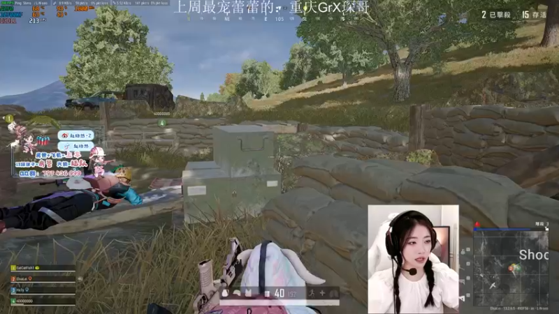 【2021-09-29 00点场】小小蕾OwO：小小蕾：退役演员在线