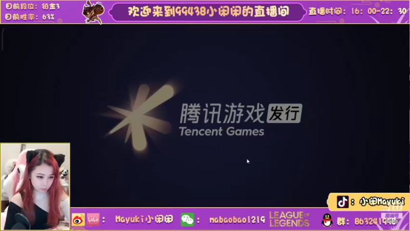 【2021-10-04 16点场】Mayuki小闲闲：中路炸弹人~boom