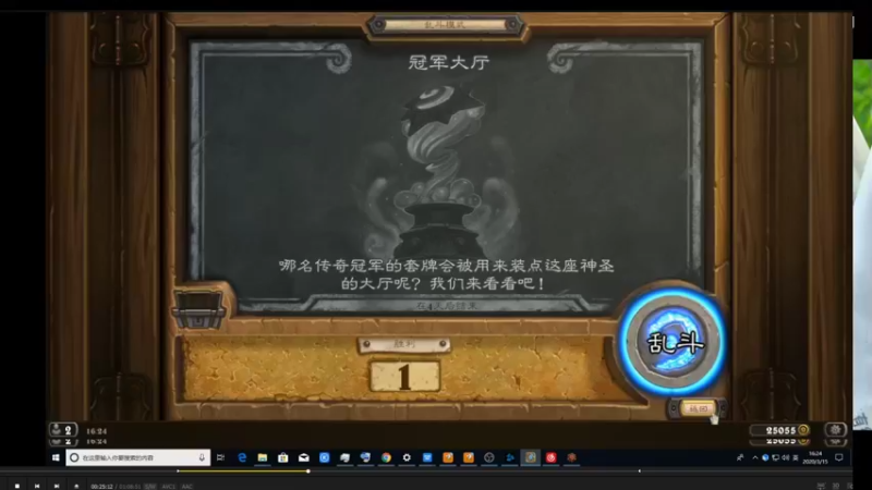 【2021-09-29 21点场】史维佳：刚刚开始了