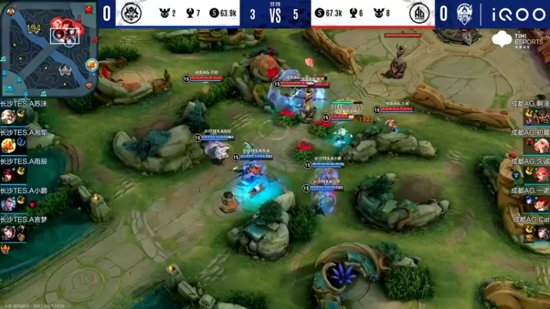 【2021-10-04 20点场】BLUE呀丶：8点解说AGvsTES 然后糖豆人