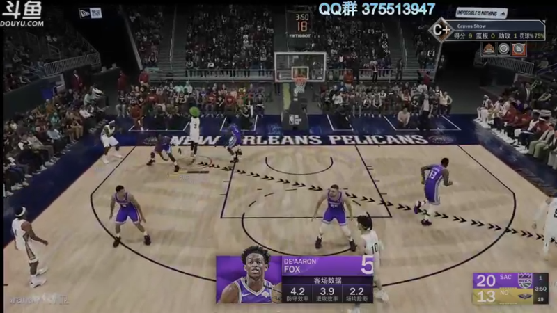 【2021-10-03 20点场】its宁玉今秋：NBA2K22次世代MC 名人堂