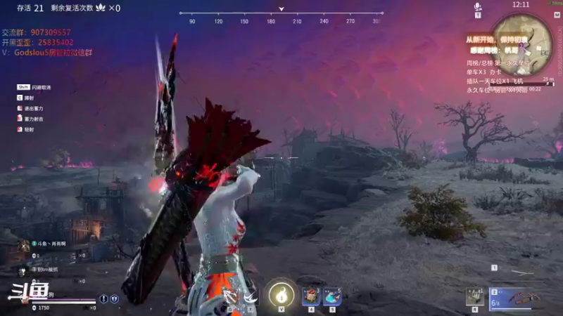 【暴躁包包lol 永劫无间】2021-10-03 18:18:34-2021-10-03 18:33:35