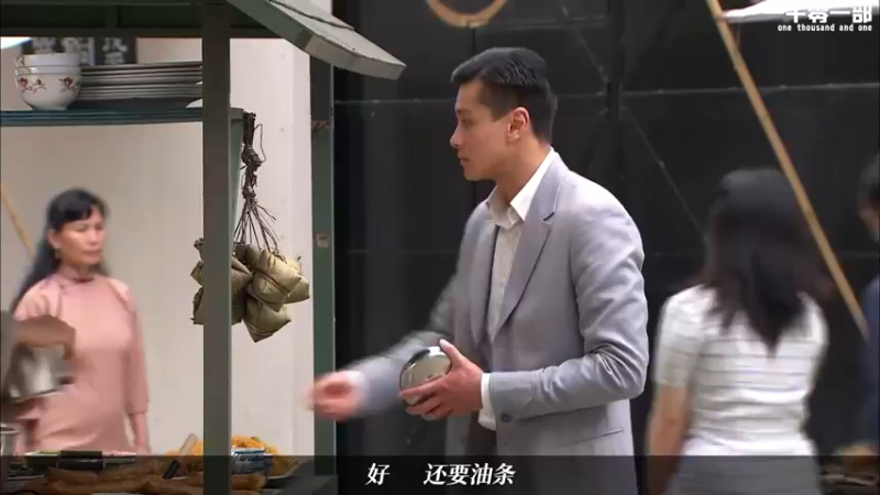 【2021-10-04 21点场】sakira丶hao：终究会一鸣惊人！