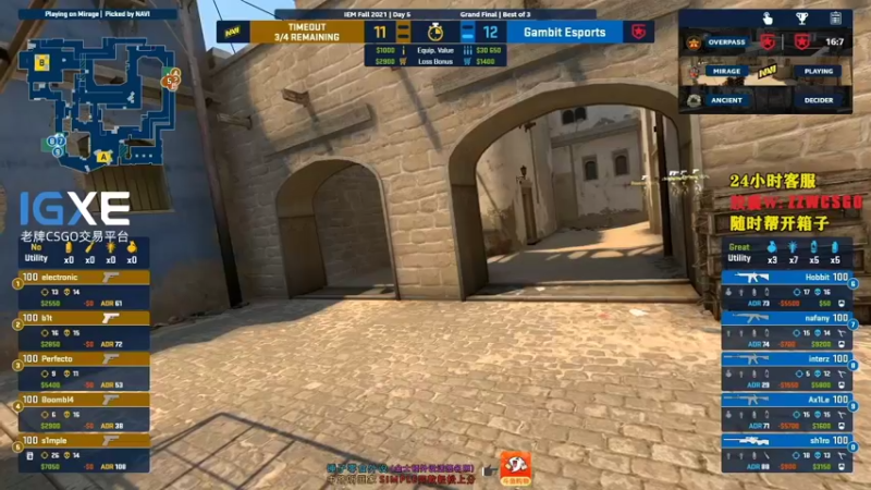 【2021-10-04 17点场】CSGO解说伟伟：比博燃 天禄VSNKT Bo3