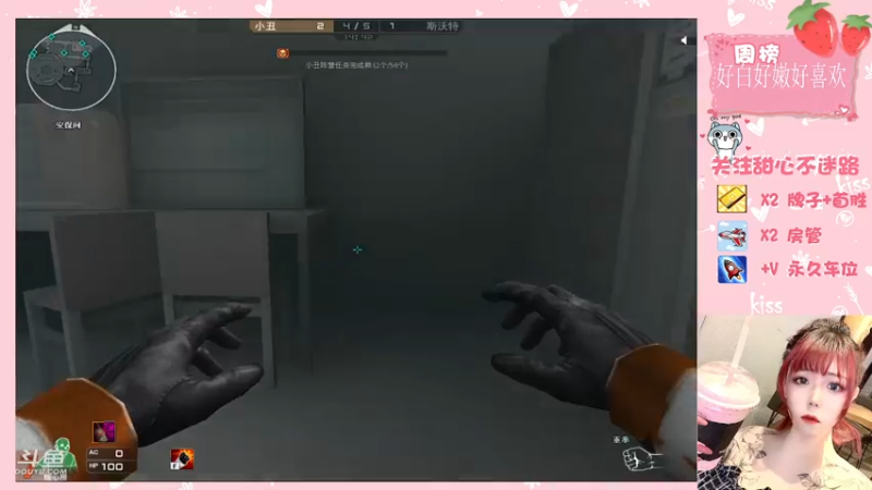 【2021-10-03 20点场】华籍可爱甜心：下饭美少女