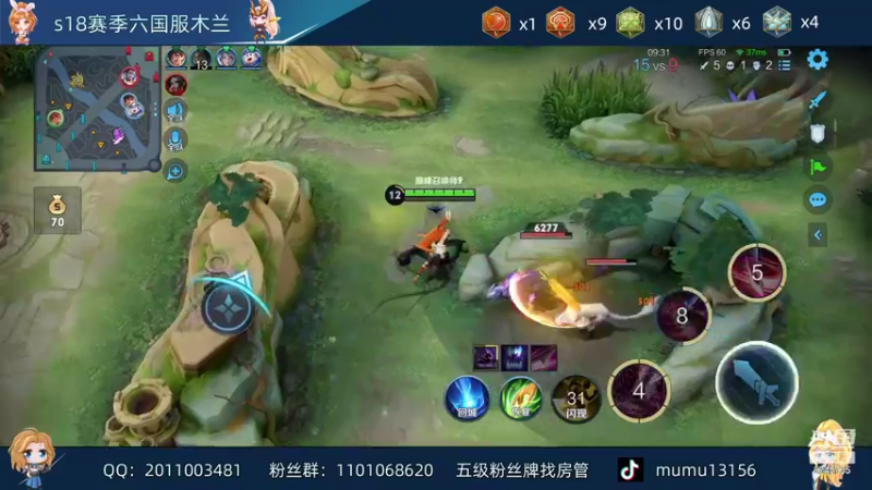 【2021-10-02 20点场】沐沐Ccccc：巅峰赛给我冲！目标第一！！