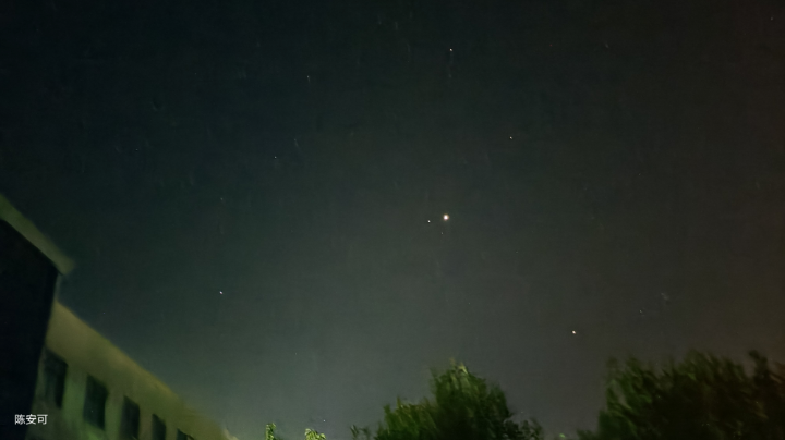 粉末小星