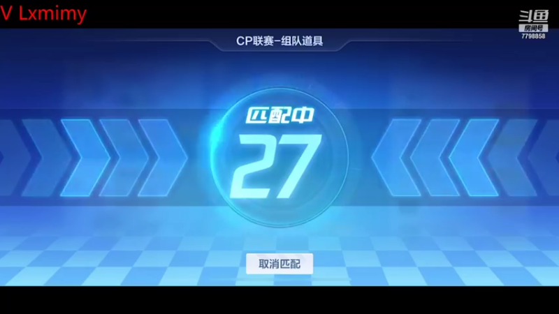 【2021-10-03 21点场】DY川：国庆快乐 月初轻松