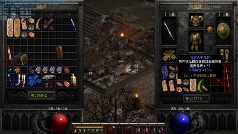 【2021-10-01 03点场】战争雷霆老铁：【战争雷霆国际服】空陆一体仿真军事网游