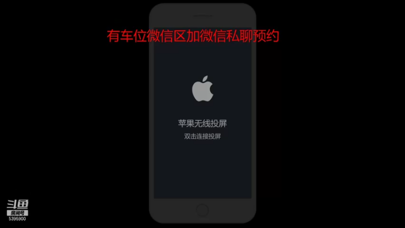 【2021-10-03 21点场】A老回：核弹流诸葛亮一秒万伤秒肉盾带粉如打人机教