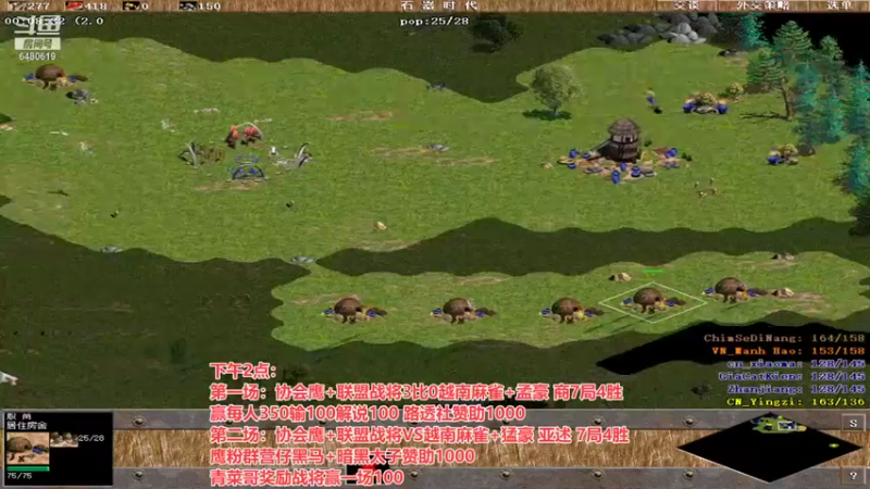 【2021-10-01 15点场】罗马协会：罗马协会精彩赛事