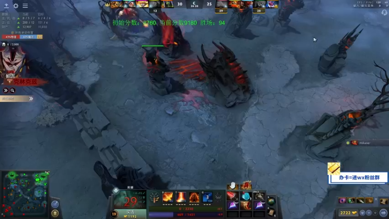 【2021-10-04 21点场】ZC陈笑风：冲击9500！国庆快乐！