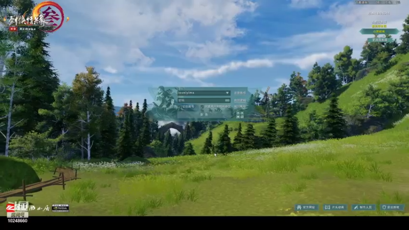 【2021-10-02 18点场】夏小花744：夏小花的直播间 10248660