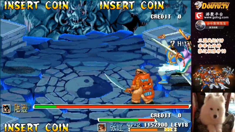 【怀旧游戏】宋先生的精彩时刻 20211004 15点场