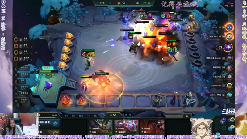 【2021-10-04 02点场】yuhujane：普通的阿紫君 叁143期
