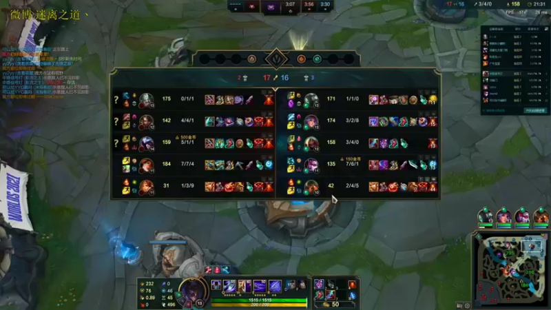 【2021-10-04 19点场】迷离之道丶：迷离劫:峡谷之巅