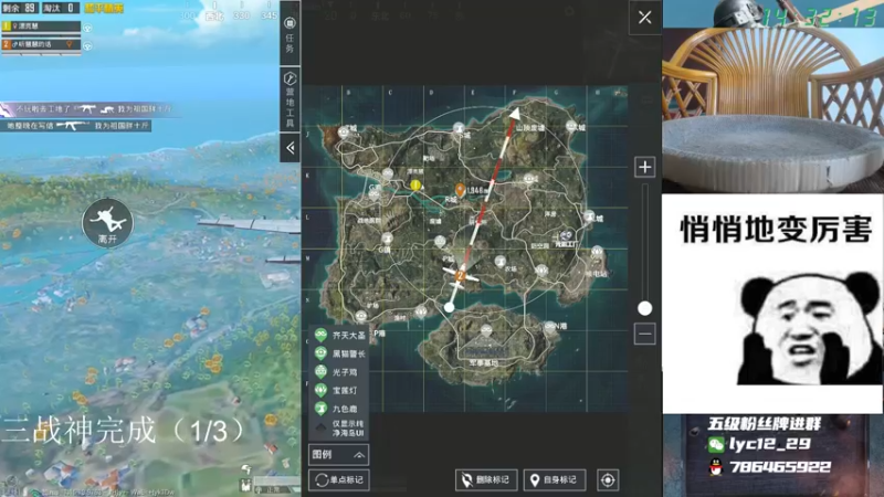 【2021-10-03 14点场】艺帝帝：光影对决-16166