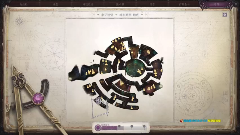 【2021-10-04 12点场】波波菜呀：开拓者正义之怒 417534