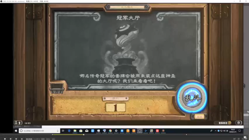 【2021-10-03 01点场】史维佳：刚刚开始了