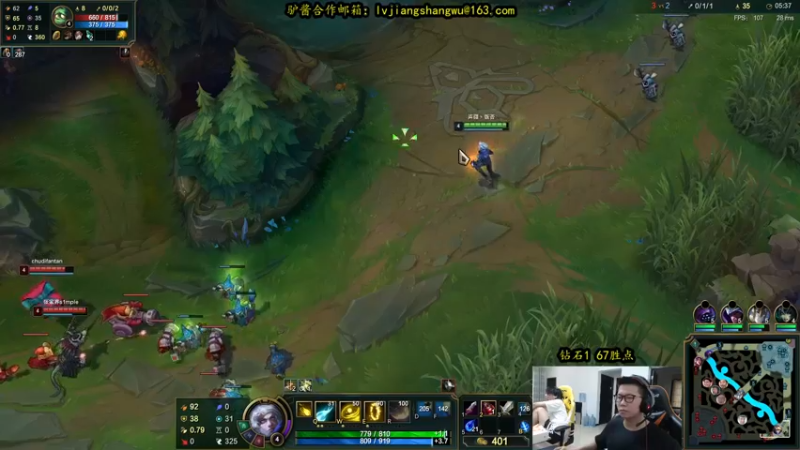 【2021-10-04 12点场】余小C真的很强：余小C：思路清晰，我是钻1