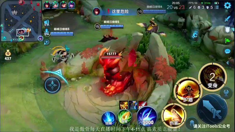 【2021-10-04 20点场】不可一世杀手：国庆快乐 巅峰加油