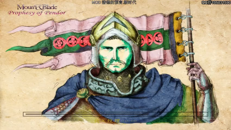 【2021-10-03 02点场】主播阿稳：阿稳.国庆节快乐