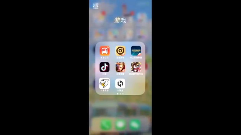 【2021-10-04 07点场】麦丽素叮叮：【蛋仔】开party~