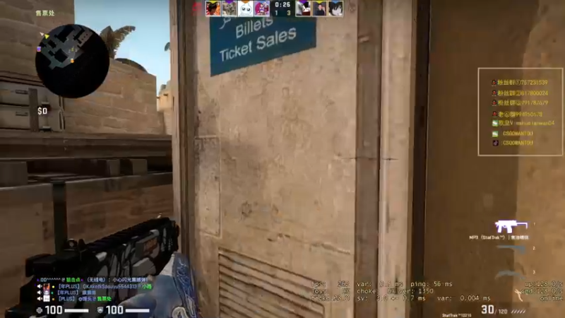 【2021-10-03 22点场】CSGO馒头：新赛季咯也祝家人们国庆长假快乐