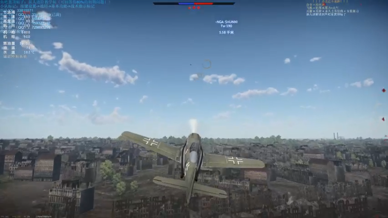 【2021-10-02 22点场】战争雷霆老铁：【战争雷霆国际服】空陆一体仿真军事网游