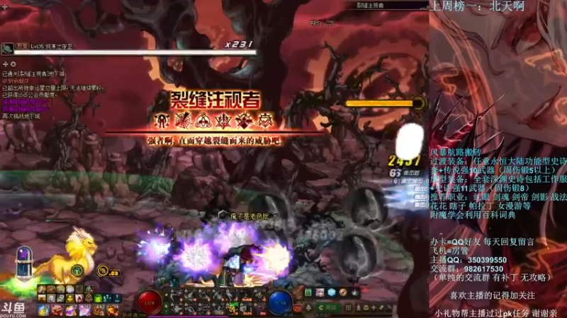 【2021-09-30 23点场】宁宁是一只魔剑：宁宁的搬砖聊天室！