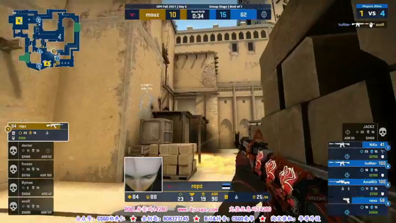 【2021-10-04 02点场】CSGO解说爱华：【爱华】IEM EU Day5直播