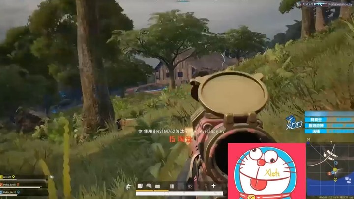 XDD开了科技，四倍镜扫射，单人快速拉枪18淘汰吃鸡！