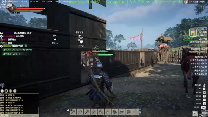 【2021-10-04 08点场】普通人陡壁：【陡壁】帝国神话！