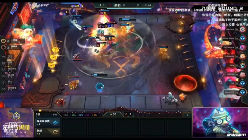 【2021-10-01 19点场】狮子的ak：OB世界赛第一天！
