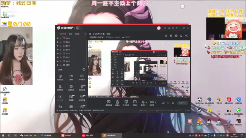 【2021-10-04 08点场】王艺琳OvO：❤有坑位❤山东妹子在线挨揍