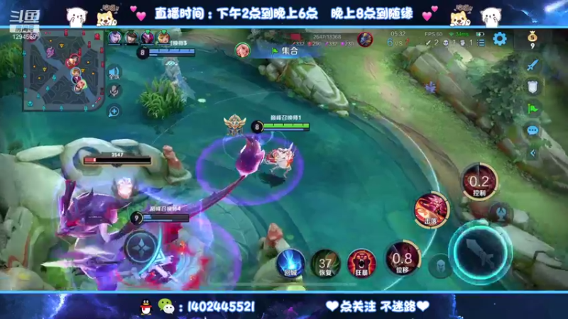 【2021-10-04 18点场】毕竟是柚子：阿离小国标走一波~