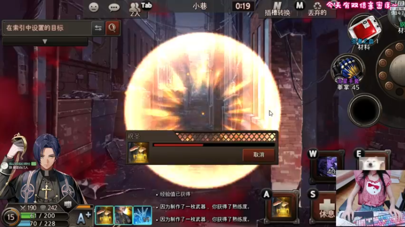 【2021-10-03 23点场】丶干物喵：干物喵❤今天有尬舞+双倍哒！