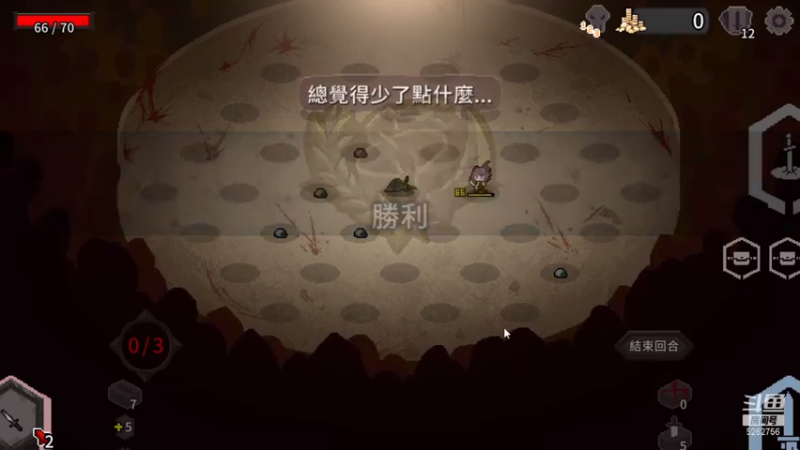 【2021-10-03 20点场】小叔叔比小哥哥好：十一为啥要出门？