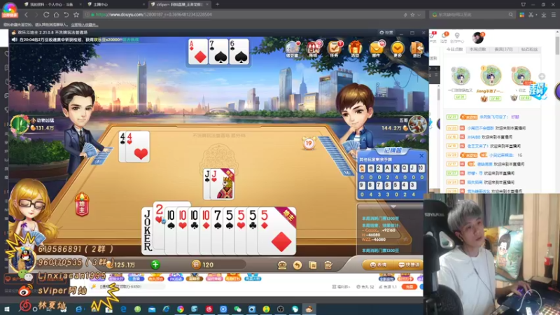 【2021-10-04 20点场】sViper丶阿灿：阿灿：又长了一岁喽，巅峰赛冲倒数第一