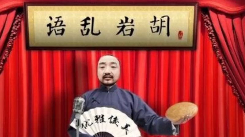 【2021-10-04 19点场】不死鸟3DM：最新冒险游戏《心灵杀手：重置版》播！