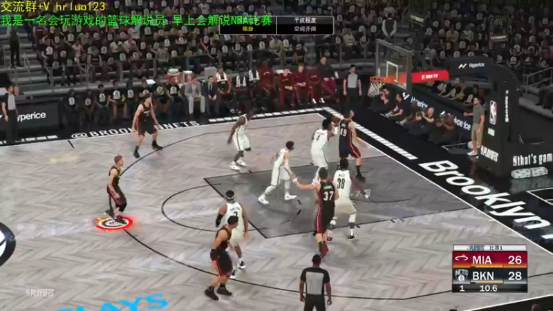 【2021-10-03 20点场】91斧王娱乐NBA解说：水友海贼联盟！我来哇凯贼酷尼！