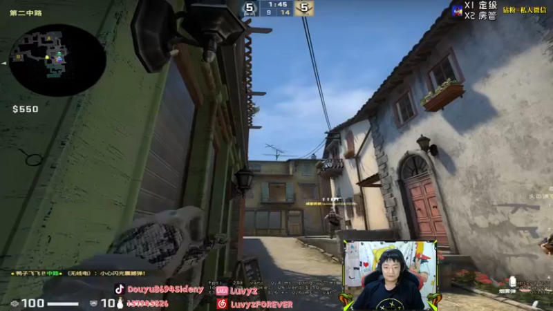 【2021-10-04 04点场】Sideny蛇：【8694】NAVI VS GAMBIT