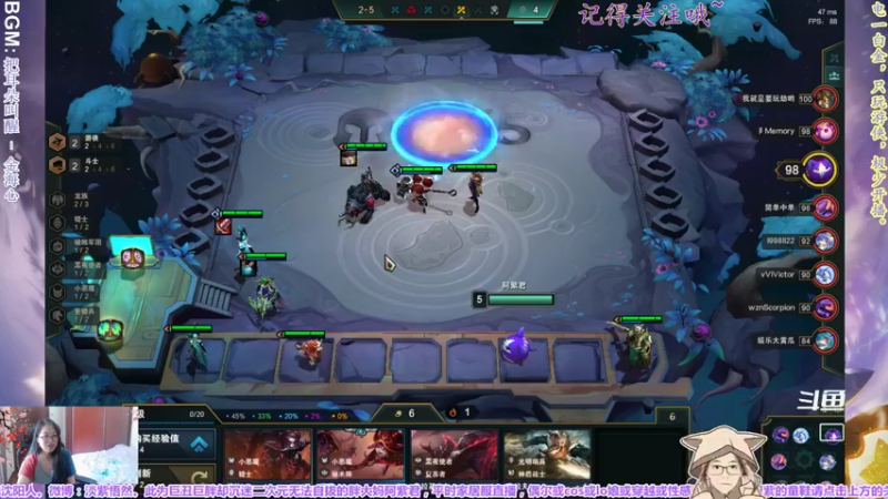 【2021-10-03 16点场】yuhujane：普通的阿紫君 叁143期