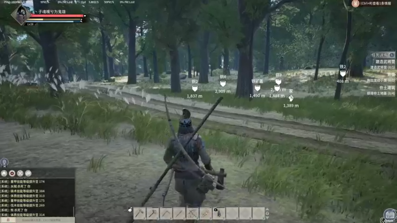 【2021-10-03 16点场】丶子魂魄兮为鬼雄：雄：帝国神话测试！