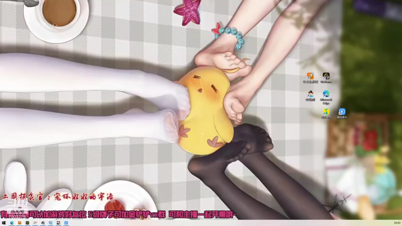 【2021-10-04 20点场】喜欢水水：我是纯纯的赌狗~~