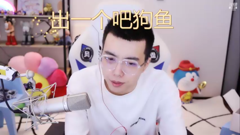 【2021-10-04 18点场】南波儿大魔王丶：牙少：牙皇朝招人啦~