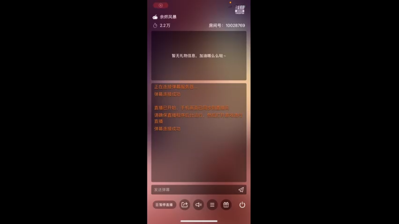 【2021-10-03 17点场】深蓝YonHen：余烬还有多少风暴