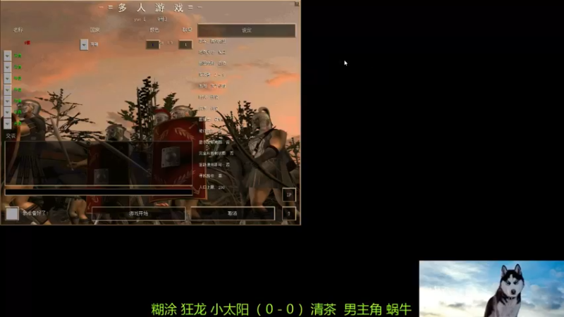 【2021-10-03 22点场】萍乡罗马协会酒哥：萍乡罗马协会酒哥