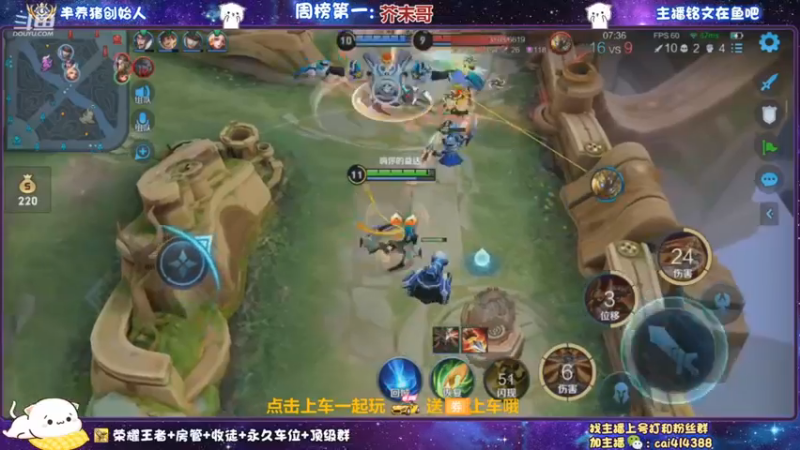 这真不是我请来的演员